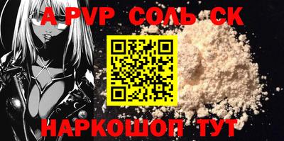 MDMA Дубна