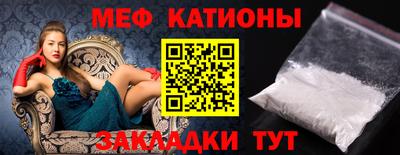 ECSTASY Донской