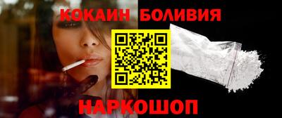 MDMA Дубна