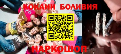 каннабис Жуковский