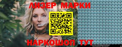 MDMA Дубна