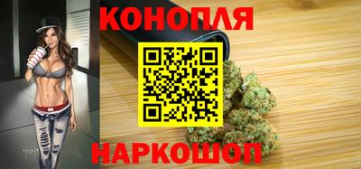 кристаллы Донецк