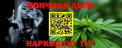 ECSTASY Донской