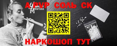 ECSTASY Донской