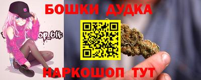 ECSTASY Донской