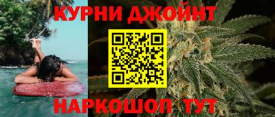 дмт Заволжье