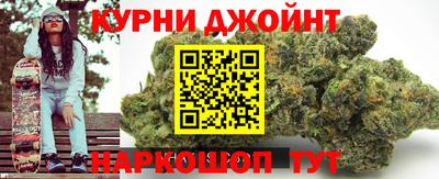 MDMA Дубна