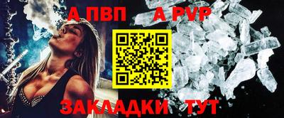 дмт Заволжье