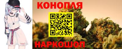 дмт Заволжье