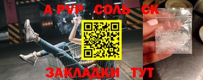 дмт Заволжье