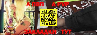 дмт Заволжье