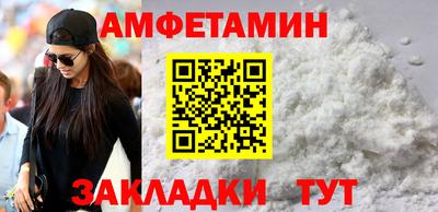 ECSTASY Донской