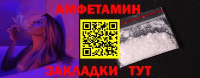 дурь Старая Купавна