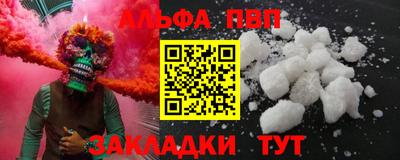 ECSTASY Донской