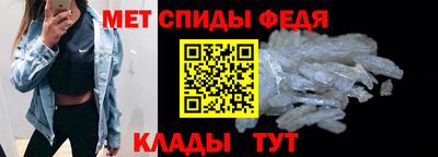 мдма Заводоуковск
