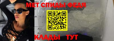 мдма Заводоуковск