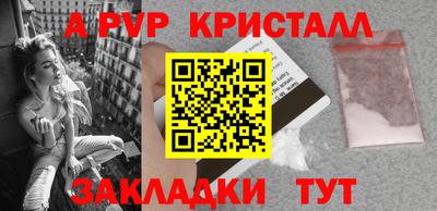 MDMA Дубна