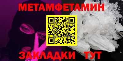 MDMA Дубна