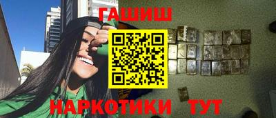MDMA Дубна