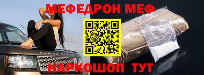 MDMA Дубна